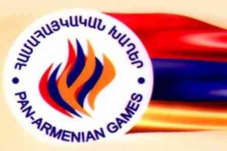 World Committee of Pan-Armenian Games to construct sports village in  Kotayk
