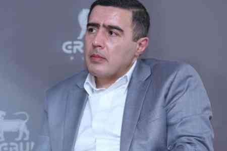 Баграт Микоян: 