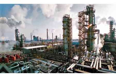 IBRD to allocate $1.5 million grant to improve environmental  conditions at Nairit chemical plant