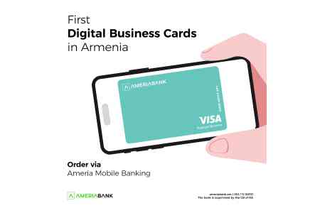 Ameriabank presents the First Digital Business Cards in Armenia