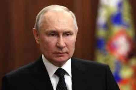 Путин поздравил  25-летием образования Союз армян России