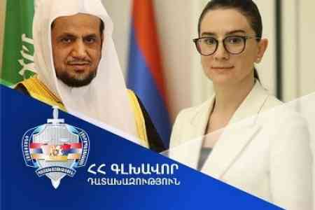 RA Prosecutor Gen, meets with Sudi Arabian counterpart in Singapore 