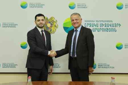 Հայաստանն ու ԵՄ-ը մտադիր են ընդլայնել համագործակցությունը շրջակա միջավայրի պահպանության բնագավառում