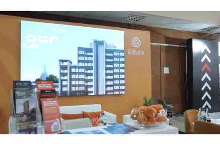 idcoins and profitable mortgage loans. IDBank at TOON EXPO YEREVAN 2025