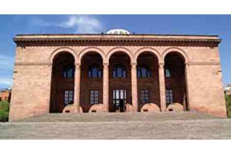  In the footsteps of Azerbaijani falsifications: Armenian researchers  publish real information on  cultural and historical heritage of  Artsakh
