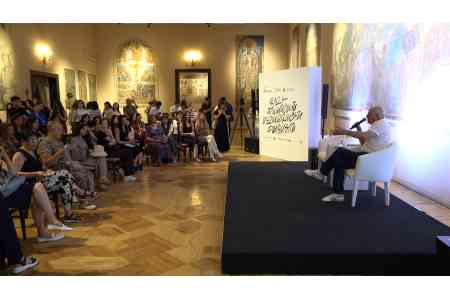 Presentation of Mark Aren’s “The New Adventures of Sherlock Holmes” Book