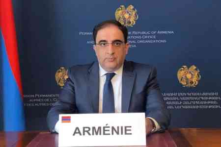 Армения выступила с интерпретирующим заявлением по решению Совета министров ОБСЕ о Минском процессе