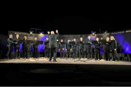 Armenian sacred music concert in Italy on occasion of 156th birthday  anniversary of Komitas 