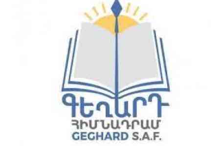 «Գեղարդ» հիմնադրամը բողոք է հղել Կուբայի Universidad y Sociedad ամսագրի հոդվածների հակահայկական ուղղվածության համար