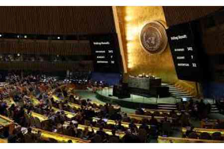 Armenia supports resolution in  UN General Assembly calling for  return to  Palestinian-Israeli settlement based on  "two states for  two peoples" principle