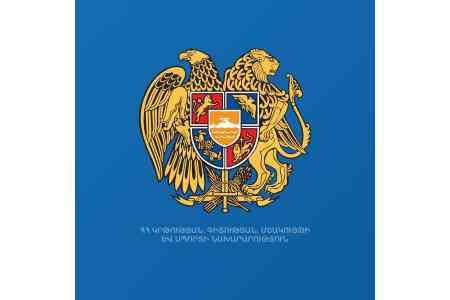 New order of performance of national anthem could take effect in Armenia
