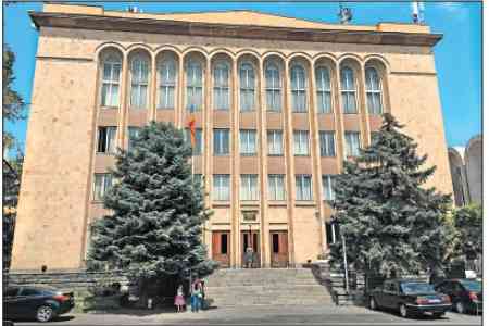 Armenia`s CC accepts for consideration case of constitutionality of  amendments to laws allowing nationalization of ENA CJSC