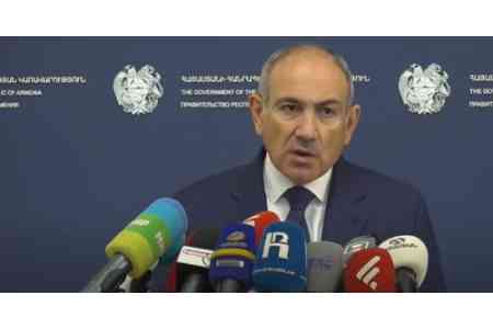 Փաշինյանը սահմանային կնիքներից Արարատի հեռացումը բացատրել է լեգիտիմության կուրսով