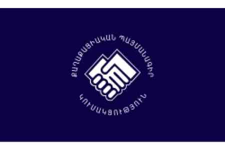Правящая партия <Гражданский договор> объявила создание Четвертой Республики Армения своей ближайшей стратегической задачей