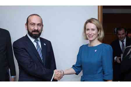 Հայաստանի ԱԳՆ ղեկավարը բանակցություններ է վարել ԵՄ գլխավոր դիվանագետի հետ