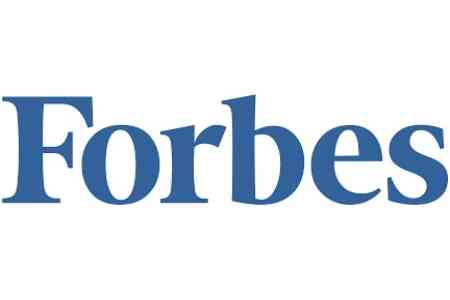 Forbes Magazine: Ameriabank: Where  Digital Meets Sustainable Finance