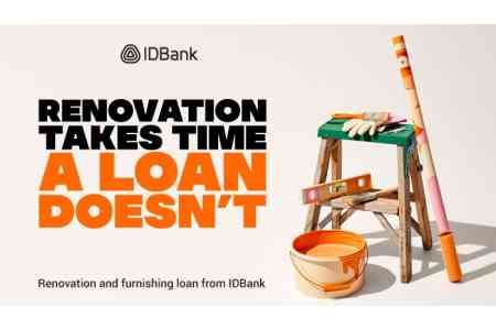 Վերանորոգման վարկերը՝ արագ ու մատչելի․ IDBank