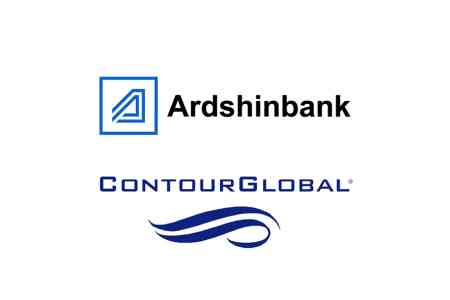 ContourGlobal and Ardshinbank together for the Bank’s largest financing transaction in Armenia`s energy system 