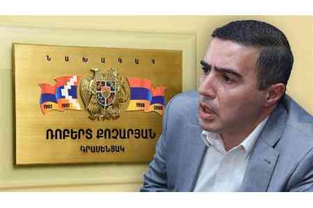 Armenian ex-president`s office responds to media fact-checking on  March 1