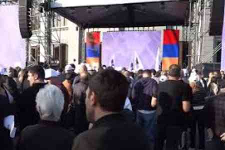 Ազատության հրապարակում մեկնարկել է "Մեր ձեւով" շարժման հանրահավաքը