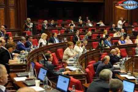 В повестку  пленарного заседания НС  Армении включено 28 вопросов