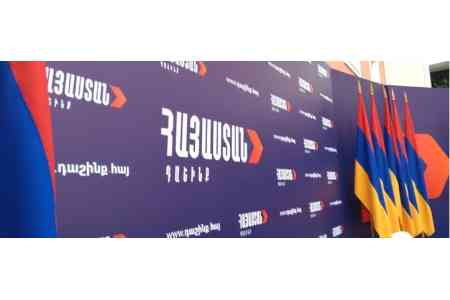 "Armenia" Bloc: Events in Gyumri demonstrate that political majority  does not accept free will of people