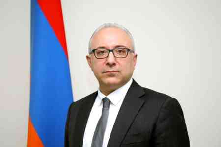 Замглавы МИД: Армения намерена подписать Конвенцию ООН по борьбе с киберпреступностью