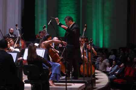With the support of IDBank and Idram, the “Symphonic Forest” project was launched