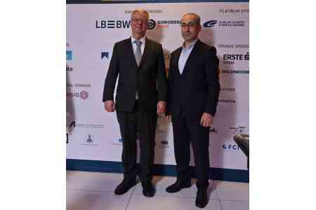 IDBank - Silver Sponsor of BACEE’s 50th Jubilee International Banking Conference