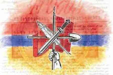 ՀՅԴ․ Մերժում ենք "խաղաղության" կեղծ դիմակի տակ Հայաստանի իշխանությունների թրքամետ ընթացքը և շարունակելու ենք նրա դեմ պայքարը բոլոր ուժերով