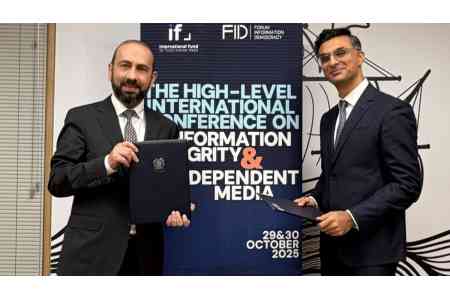 Armenia, International Fund for Public Interest Media sign Memorandum of Understanding