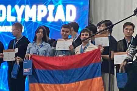 Հայաստանի  դպրոցականները բրոնզե մեդալ են նվաճել Ղազախստանում անցկացված արհեստական բանականության միջազգային 2-րդ օլիմպիադայում 