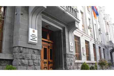 2025 թվականի հունվարի 1-ից մինչեւ նոյեմբերի 1-ը ՀՀ դատախազությունը պետությանը վերադարձրել է 15.5 մլն դոլարի գույք և դրամական միջոցներ