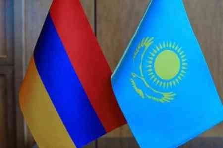 Կարագանդայում բացվել է Հայաստանի պատվո հյուպատոսություն