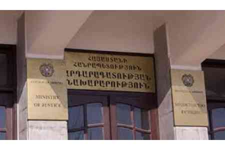 RA Ministry of Justice proposes legalizing consideration of appeals  in written proceedings
