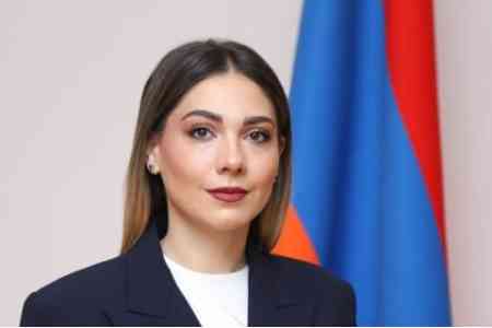 Electronic notification system to be put into operation on Jan 1, 2026