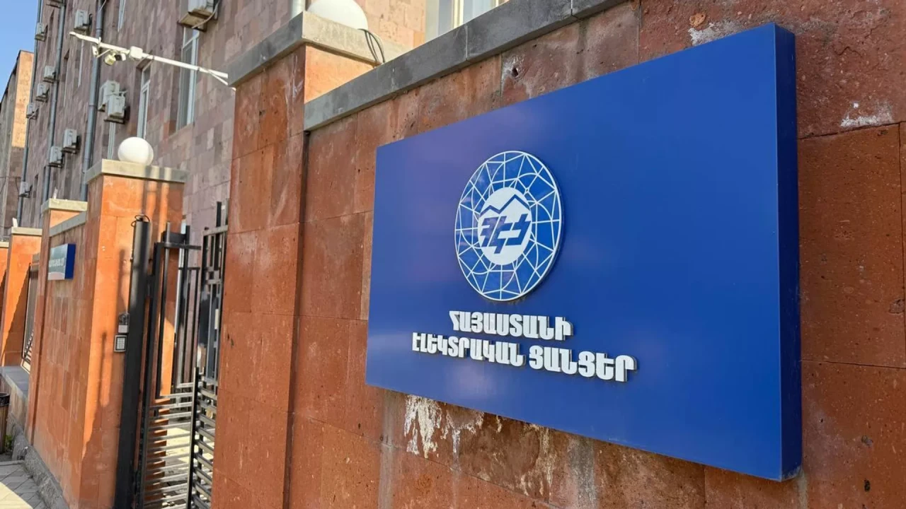 PSRC started discussing matter of revoking  Electric Networks of  Armenia company  license
