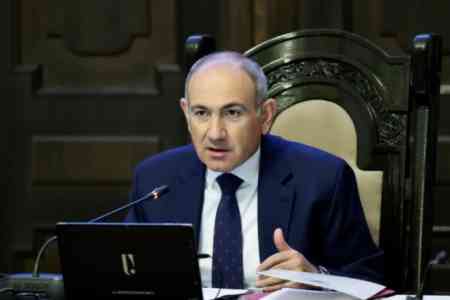 Armenia`s Cabinet approves compulsory medical insurance system from  2026 