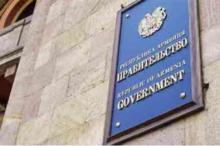 Հայաստանի կառավարությունը հավանություն է տվել Հարավային ջրահավաք ավազանի կառավարման 2025-2030թթ. պլանին