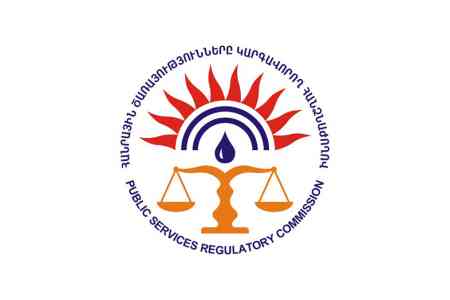 Ordinary citizens of Armenia will have to pay for the revocation of the electric networks` licenses