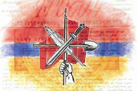 ARF Central Committee Conference held in Yerevan