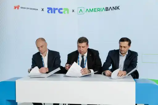 Arca ազգային վճարային համակարգը, Բենք օֆ Ջորջիան և Ամերիաբանկը ստորագրեցին փոխըմբռնման հուշագիր
