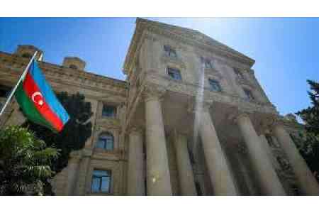 В Азербайджане заявили США о заинтересованности в скорейшем запуске маршрута Трампа