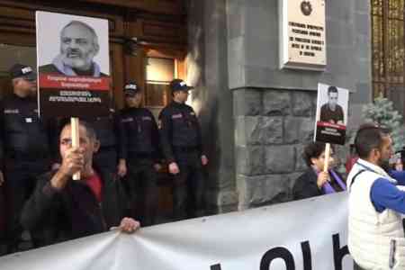 Հայաստանի Գլխավոր դատախազության մոտ բողոքի ակցիա է անցկացվել՝ ի պաշտպանություն հայ քաղբանտարկյալների