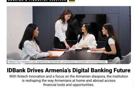 IDBank: A Pioneer of Digital Banking and Innovation in Armenia