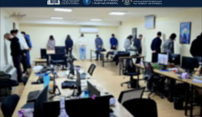 Полиция Армении пресекла деятельность уже четвертого криминального колл-центра