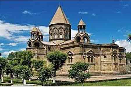Նոյեմբերի 29-ին Հայաստանյայց Առաքելական Սուրբ Եկեղեցին տոնախմբելու է հայոց առաջին լուսավորիչներ Սուրբ Թադեոս և Սուրբ Բարդուղիմեոս առաքյալների տոնը