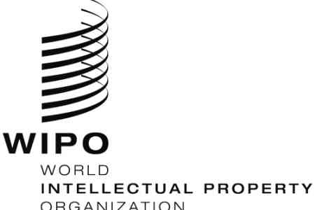 Армения усиливает защиту авторских прав: эксперты WIPO представили ключевые рекомендации