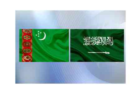 A telephone conversation was held between the Ministers of Foreign Affairs of Turkmenistan and the Kingdom of Saudi Arabia