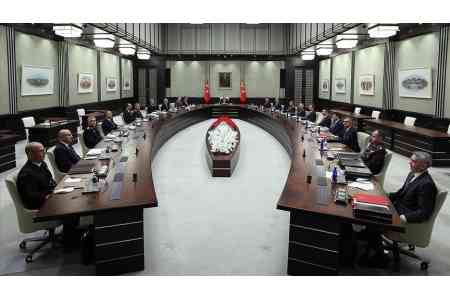 Թուրքիայի Անվտանգության խորհուրդը քննարկել է Հայաստանի հետ համագործակցության հնարավորությունը